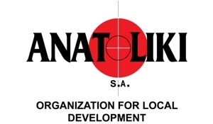 ANATOLIKH A.E. Organization for Local Development